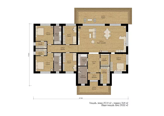 Планировки