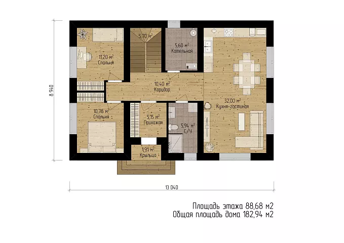 Планировки