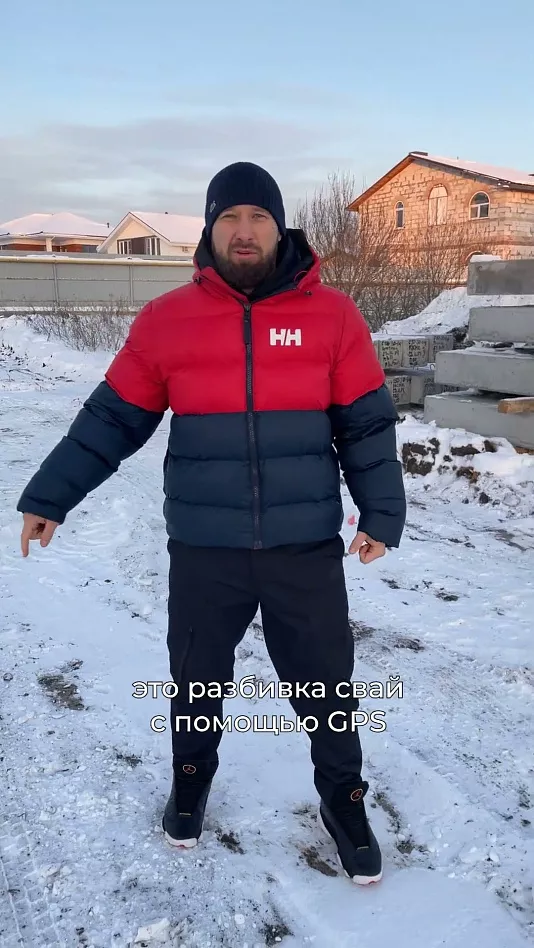 Готовимся к следующему сезону