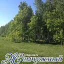 Коттеджный поселок &quot;Жемчужный&quot; СК Всестрой