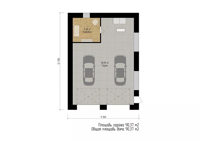 Планировки