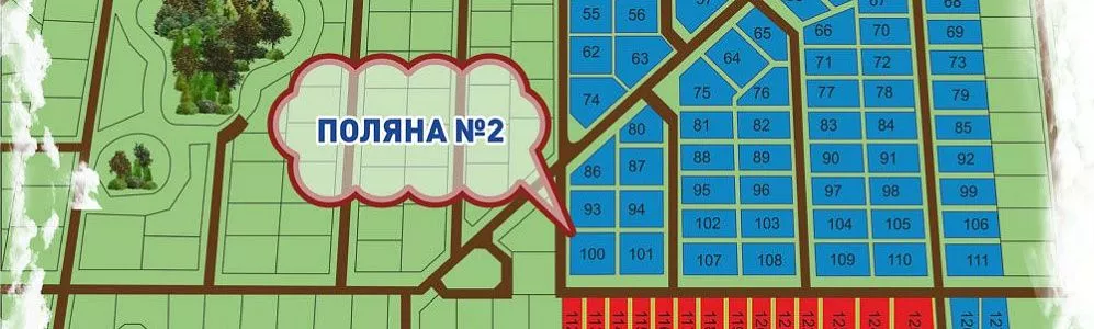 Карта участков