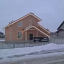 Загородный поселок &quot;Малинки Village&quot; СК Всестрой