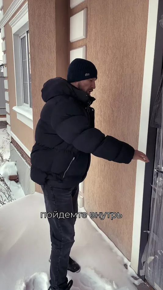 Двухэтажный дом с шикарным видом