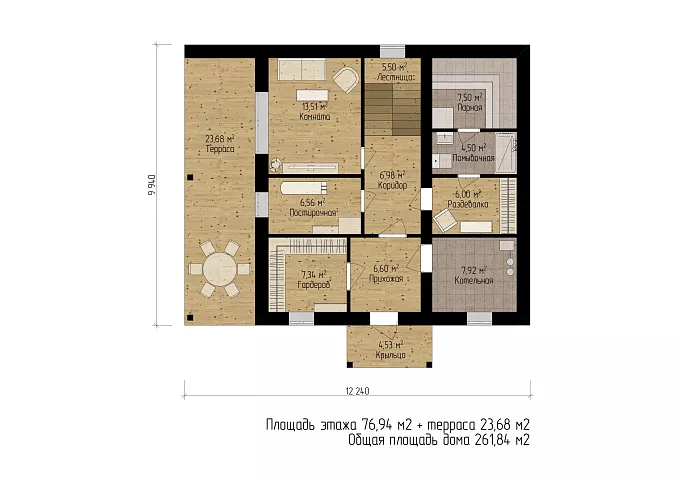 Планировки