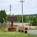 Загородный микрорайон &quot;Дружный&quot; СК Всестрой