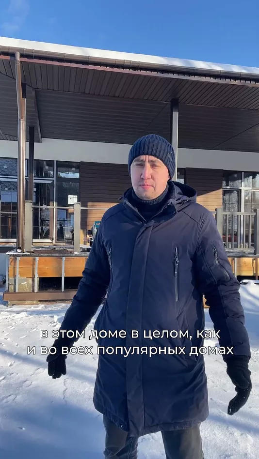 Одноэтажный дом из керамического блока 150 кв.м.