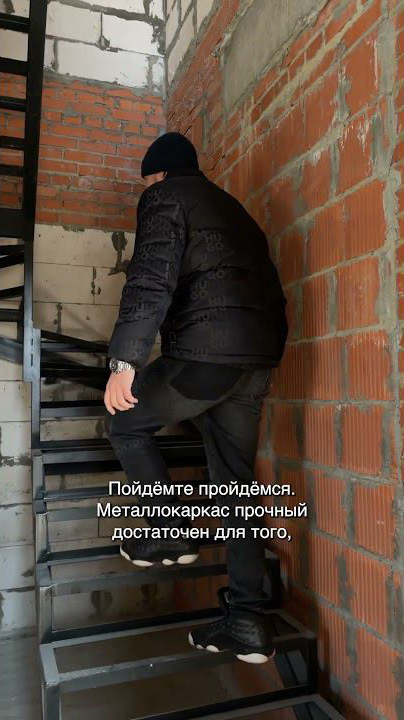 Делаем лестницу из металлокаркаса