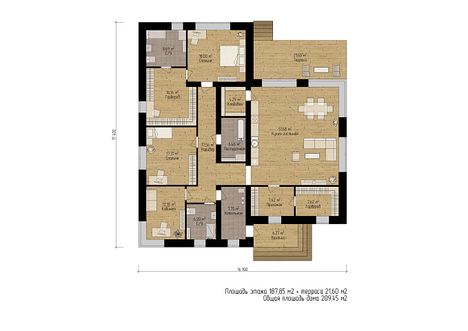 Планировки