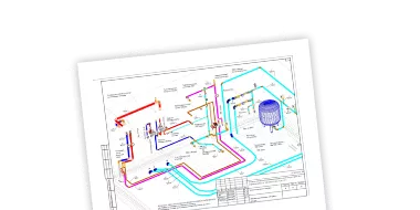 Проектирование систем отопления