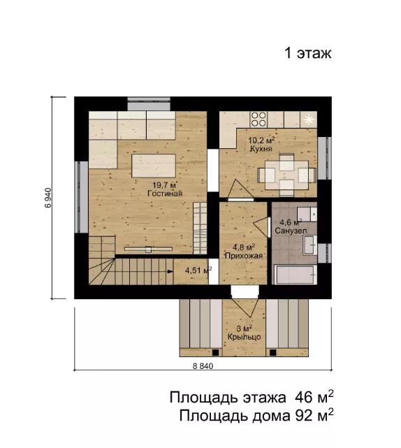 Проекты домов со вторым светом